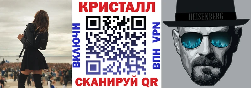 как найти OMG ссылки АМФЕТАМИН VHQ Белёв