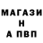 Гашиш Cannabis berkant kaya