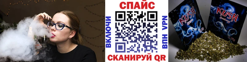 БУТИРАТ буратино  что такое   shop как зайти  Белёв 