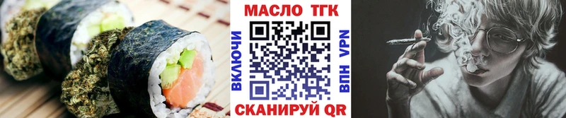 Canna-Cookies марихуана  где можно купить   гидра tor  Белёв 