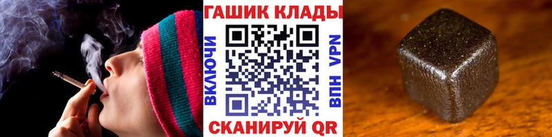 Гашиш индика сатива  Белёв 