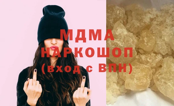 ешки Тында