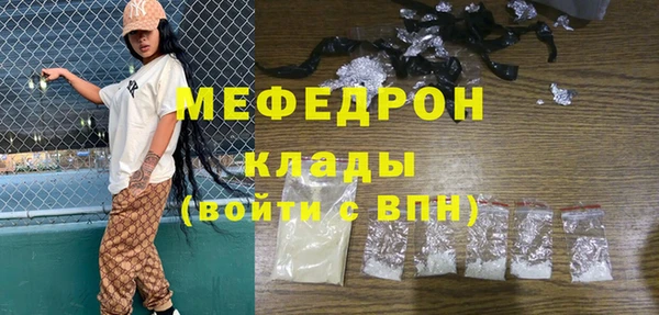 синтетический гашиш Медвежьегорск