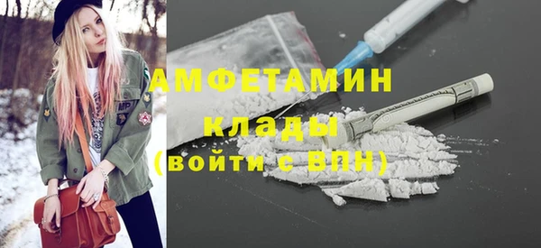синтетический гашиш Медвежьегорск