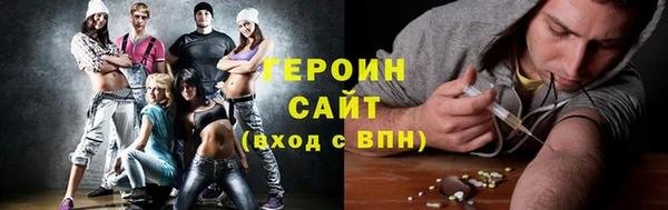 крисы Тутаев