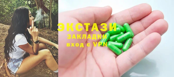 мдма Мегион