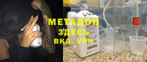 крисы Тутаев
