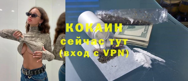 мдма Мегион