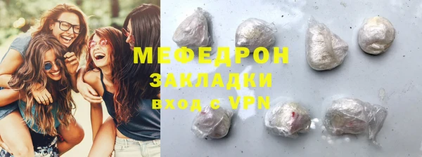 синтетический гашиш Медвежьегорск