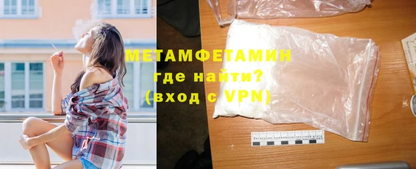 ешки Тында