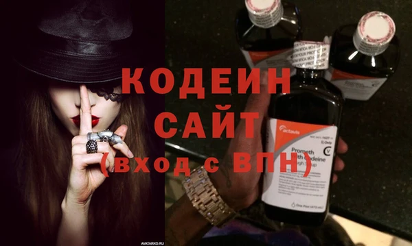 кокаин премиум Туринск