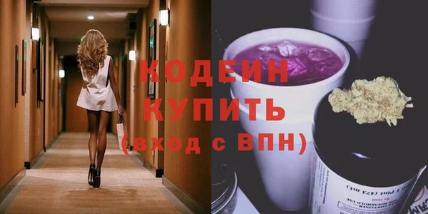 кокаин премиум Туринск