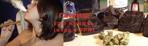 мдма Мегион
