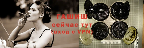 ешки Тында
