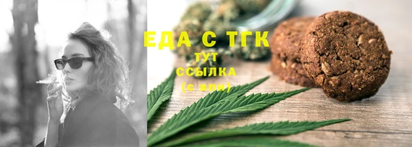 кокаин премиум Туринск