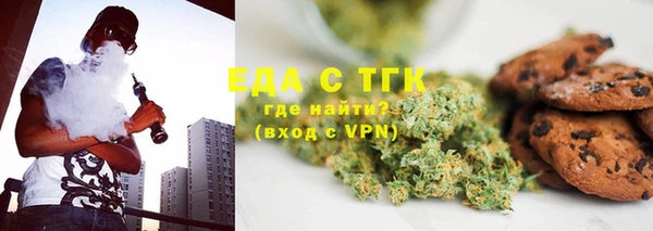 мдма Мегион