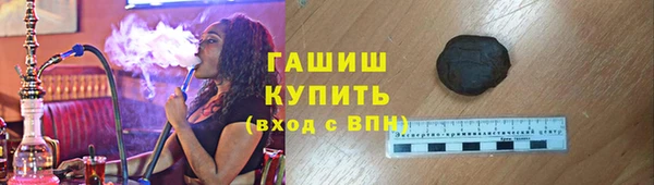 мдма Мегион