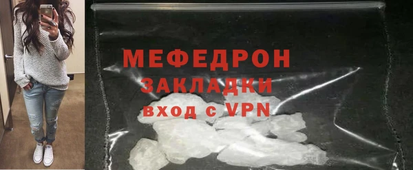 синтетический гашиш Медвежьегорск