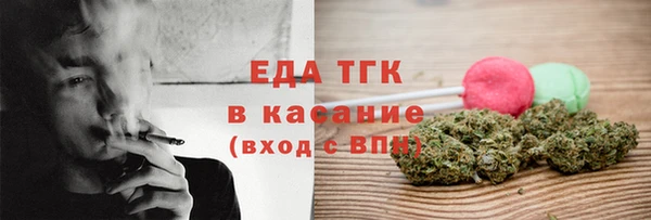 мдма Мегион