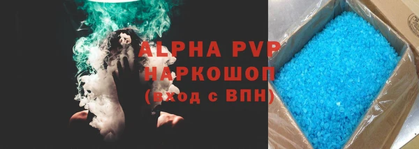 мдма Мегион