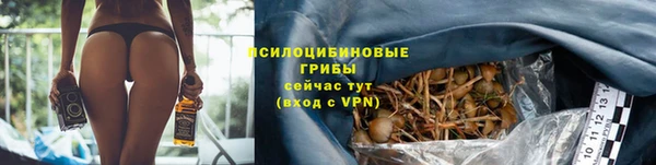мдма Мегион