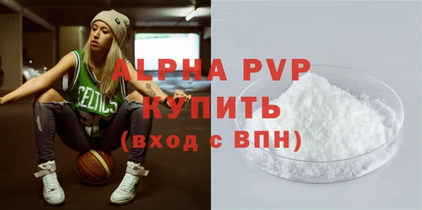 синтетический гашиш Медвежьегорск
