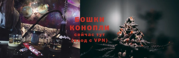 мдма Мегион