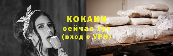 мдма Мегион