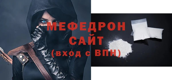 COCAINE Дмитровск