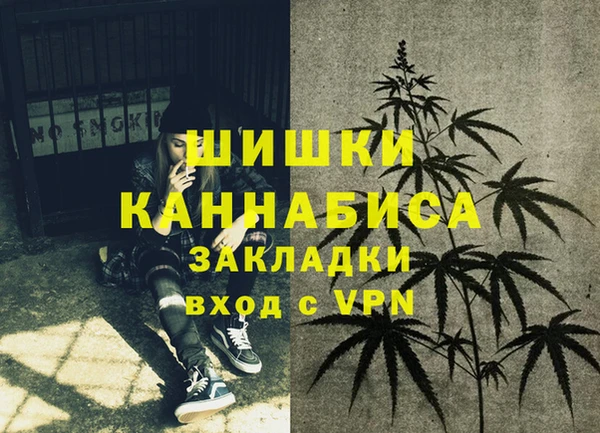 мдма Мегион