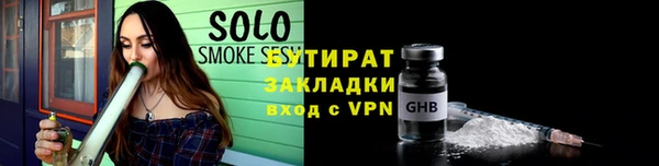 кокаин премиум Туринск