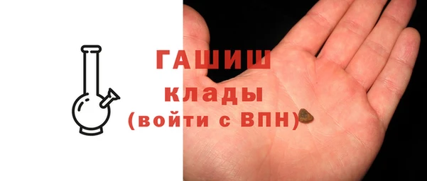 мдма Мегион