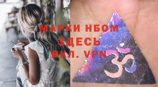 мдма Мегион