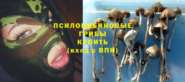 мдма Мегион