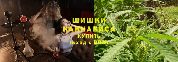 синтетический гашиш Медвежьегорск