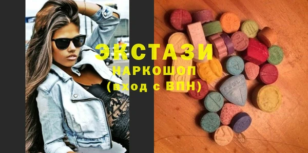 кокаин премиум Туринск