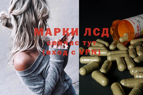 мдма Мегион