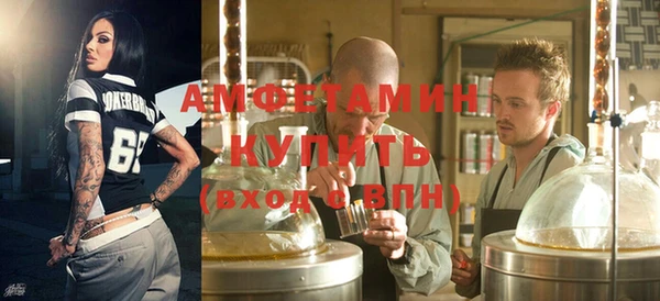 синтетический гашиш Медвежьегорск