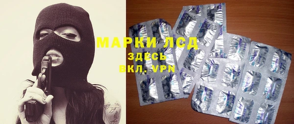 кокаин премиум Туринск