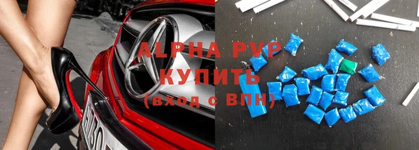 синтетический гашиш Медвежьегорск