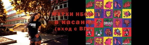 кокаин премиум Туринск