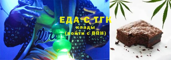 синтетический гашиш Медвежьегорск