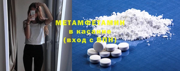 ешки Тында