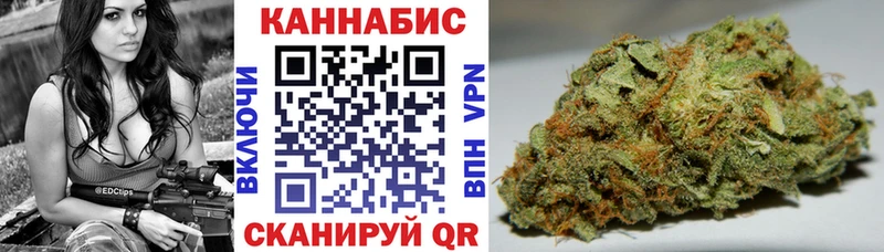 Бошки марихуана ГИДРОПОН Белёв